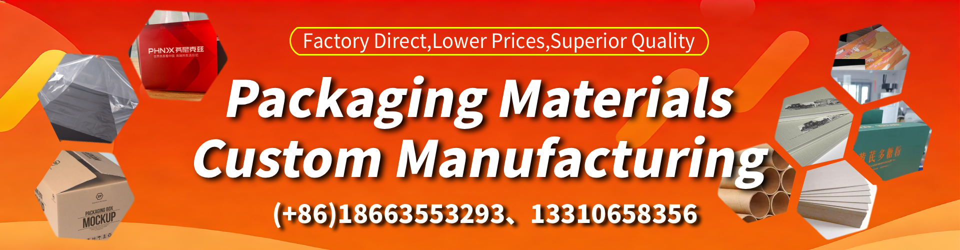 Iowa Packaging Box & Gift Box Manufacturer